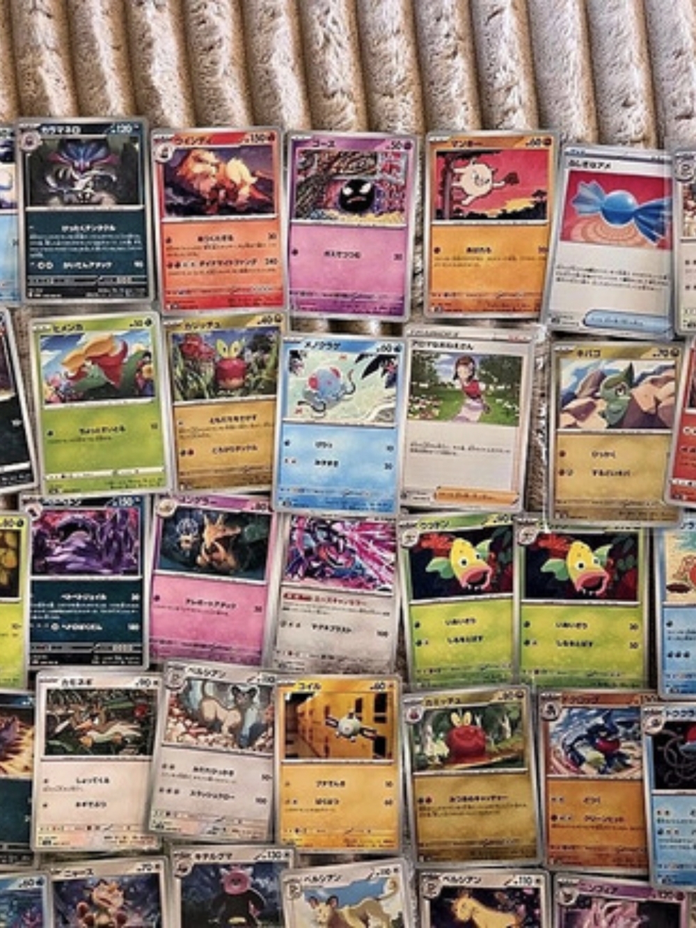 Pokémon Trading Card Lot Of 50